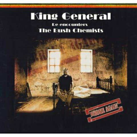 ・アーティスト King General, Bush Chemists ・タイトル Broke Again ・レーベル・型番 Partial UK PRTLLP018 ・フォーマット LPレコード ・コンディション(盤) 新品 (M) ・コンディション(ジャケット) ・コンディション(帯) オビなし ・特記事項 サンプル画像です。実際の商品の画像ではありません 商品写真はバーコード/カタログ番号に対応したサンプル画像ですので、お送りする商品の画像ではありません。帯やライナーなどの付属品は、特記事項に記載されている場合のみ含まれます。プロモやカラーレコードなどの仕様についても、該当する場合のみ特記事項に記載しています。 【ご購入前に必ずご確認ください】 ・本店サイト(www.recordcity.jp)とは価格、送料が違います ・本店サイト、その他支店のオーダーとは同梱発送できません ・注文確定後に別の注文を頂いた場合、注文同士の同梱は致しかねます。 ・別倉庫から発送しているため、店頭受け渡しは対応しておりません ・一部商品は他の通販サイトでも販売しているため、ご注文のタイミングによっては商品のご用意ができない場合がございます。 ・土日祝日はお休みです 金曜・祝前日9時以降のご連絡またはご入金は、返答または発送が週明け・祝日明けに順次対応となります。 ・ご購入後のキャンセル不可 ご購入後のキャンセルはいかなる理由においてもお受けできません。ご了承の上、ご購入くださいませ。 ・日本郵便(ゆうパック/ゆうメール)によるお届けになります。 ・中古品であることをご理解ください 当ストアでは中古商品を主に販売しております。中古品であることをご理解の上ご購入ください。また、一部商品はRecordCityオンラインストアで試聴可能です。 ・返品について お客様のご都合による返品は一切承っておりません。 表記の内容と実際の商品に相違がある場合、また針飛び等で返品・返金をご希望される場合は、商品の到着後1週間以内にご連絡ください。商品の返送をこちらで確認後、キャンセル・返金を行います。 コンディションVG以下の商品は返品できません。プレイに影響のない表面のこすれ傷、プレス起因のノイズ盤は返品の対象外です。 【コンディション表記】 ・ほぼ新品(M-)(Like New) 完全な新品。未使用。当店ではほぼ使用しません ・非常に良い(EX)(Excellent) 中古盤として美品な状態。わずかな経年を感じるものの傷みを感じさせない、当店基準で最高の状態 ・良い(VG+)(Very Good Plus) 丁寧に扱われた中古品で、軽い使用感がみられる。 ・可(VG)(Acceptable) 使い込まれた中古品で、「良い」よりもさらに使用感がみられる。 ・悪い(VG-)(Bad) 状態が悪いアイテム。使用の保障はなく、再生不可、針飛び、目立つノイズがあるかもしれない。状態によるクレーム不可。返品不可。 ・非常に悪い(G)(Very Bad) 「悪い」よりさらに状態が悪いアイテム。使用の保障はなく、再生不可、針飛び、目立つノイズがあるかもしれない。状態によるクレーム不可。返品不可。 ・ジャンク(Fair)(Junk/Fair) 割れている、反っている、水ダメージがある、カビ、ジャケットが分離している、ひどい書き込み、ひどい擦れなど最低の状態。使用の保障はなく、再生不可、針飛び、目立つノイズがあるかもしれない。状態によるクレーム不可。返品不可。 ・ジャンク(Poor)(Junk/Poor) 割れている、反っている、水ダメージがある、カビ、ジャケットが分離している、ひどい書き込み、ひどい擦れなど最低の状態。使用の保障はなく、再生不可、針飛び、目立つノイズがあるかもしれない。状態によるクレーム不可。返品不可。