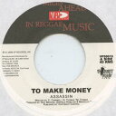 【新品】米7” Agent Sasco (Assassin) To Make Money VPS8610 VP US /00046(2)