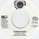 【新品】米7” Elephant Man / Razor Corruption / Unstoppable VPS8678 Eclipse US /00046