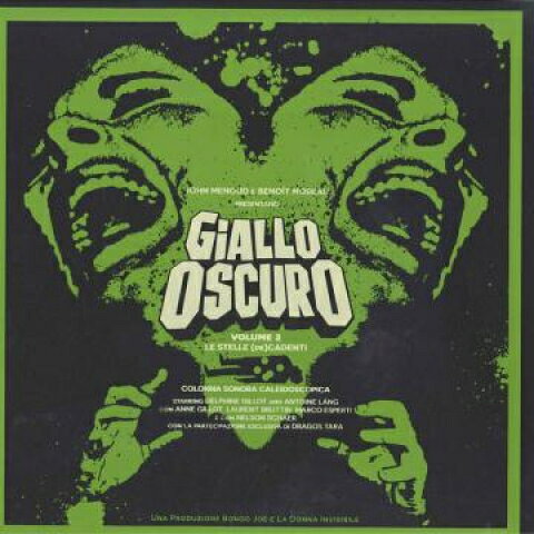独、スイスLP La Donna Invisibile Giallo Oscuro Volume 2 BJR017B Les Disques Bongo Jo /00290