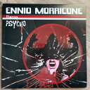 【新品】欧2LP Ennio Morricone Psycho MOVATM258 Music On Vinyl 未開封 /00520