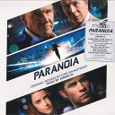 【新品】欧LP Junkie XL Paranoia (Original Motion Picture Soundtrack) MOVATM293 Music On Vinyl, Sony 未開封 /00260