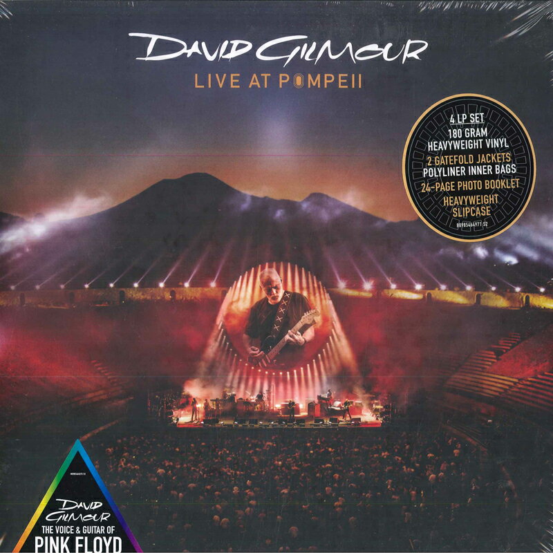 【新品】欧5discs LP David Gilmour Live At Pompeii 88985464971 Columbia, Sony Music 未開封 /01040