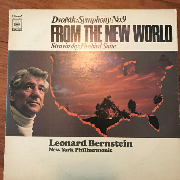 【中古】LP レナード・バーンスタイン, ニュ ドヴォルザーク: 交響曲第9番 新世界から / ストラヴィ SOCL1062 CBS SONY /00260 recordcity-10993784 RECORD CITY 楽天市場店 パッケージ画像