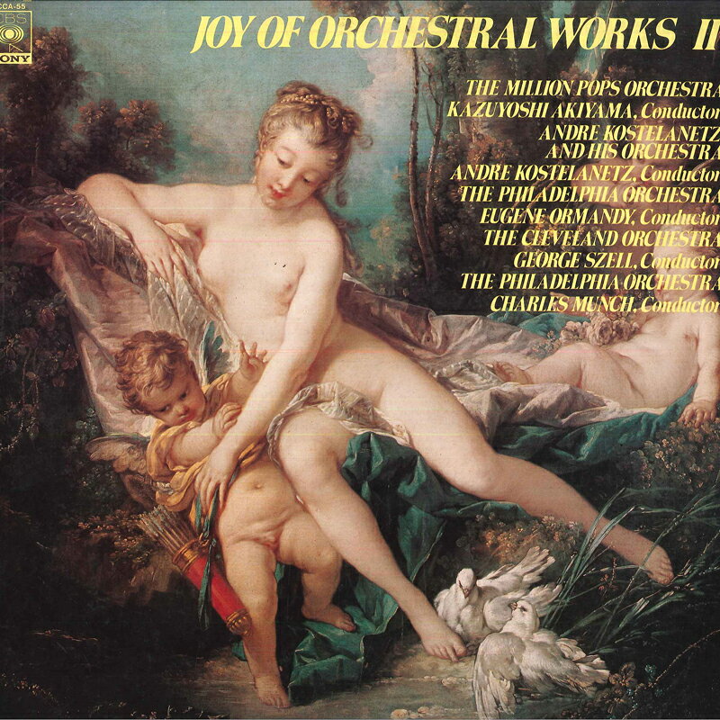 ・アーティスト Various ・タイトル Joy Of Orchestral Works II ・レーベル・型番 CBS SONY FCCA55 ・フォーマット LPレコード ・コンディション(盤) 良い (VG+) ・コンディション(ジャケット) 良い (VG+) ・コンディション(帯) オビなし ・特記事項 サンプル画像です。実際の商品の画像ではありません 商品写真はバーコード/カタログ番号に対応したサンプル画像ですので、お送りする商品の画像ではありません。帯やライナーなどの付属品は、特記事項に記載されている場合のみ含まれます。プロモやカラーレコードなどの仕様についても、該当する場合のみ特記事項に記載しています。 【ご購入前に必ずご確認ください】 ・本店サイト(www.recordcity.jp)とは価格、送料が違います ・本店サイト、その他支店のオーダーとは同梱発送できません ・注文確定後に別の注文を頂いた場合、注文同士の同梱は致しかねます。 ・別倉庫から発送しているため、店頭受け渡しは対応しておりません ・一部商品は他の通販サイトでも販売しているため、ご注文のタイミングによっては商品のご用意ができない場合がございます。 ・土日祝日はお休みです 金曜・祝前日9時以降のご連絡またはご入金は、返答または発送が週明け・祝日明けに順次対応となります。 ・ご購入後のキャンセル不可 ご購入後のキャンセルはいかなる理由においてもお受けできません。ご了承の上、ご購入くださいませ。 ・日本郵便(ゆうパック/ゆうメール)によるお届けになります。 ・中古品であることをご理解ください 当ストアでは中古商品を主に販売しております。中古品であることをご理解の上ご購入ください。また、一部商品はRecordCityオンラインストアで試聴可能です。 ・返品について お客様のご都合による返品は一切承っておりません。 表記の内容と実際の商品に相違がある場合、また針飛び等で返品・返金をご希望される場合は、商品の到着後1週間以内にご連絡ください。商品の返送をこちらで確認後、キャンセル・返金を行います。 コンディションVG以下の商品は返品できません。プレイに影響のない表面のこすれ傷、プレス起因のノイズ盤は返品の対象外です。 【コンディション表記】 ・ほぼ新品(M-)(Like New) 完全な新品。未使用。当店ではほぼ使用しません ・非常に良い(EX)(Excellent) 中古盤として美品な状態。わずかな経年を感じるものの傷みを感じさせない、当店基準で最高の状態 ・良い(VG+)(Very Good Plus) 丁寧に扱われた中古品で、軽い使用感がみられる。 ・可(VG)(Acceptable) 使い込まれた中古品で、「良い」よりもさらに使用感がみられる。 ・悪い(VG-)(Bad) 状態が悪いアイテム。使用の保障はなく、再生不可、針飛び、目立つノイズがあるかもしれない。状態によるクレーム不可。返品不可。 ・非常に悪い(G)(Very Bad) 「悪い」よりさらに状態が悪いアイテム。使用の保障はなく、再生不可、針飛び、目立つノイズがあるかもしれない。状態によるクレーム不可。返品不可。 ・ジャンク(Fair)(Junk/Fair) 割れている、反っている、水ダメージがある、カビ、ジャケットが分離している、ひどい書き込み、ひどい擦れなど最低の状態。使用の保障はなく、再生不可、針飛び、目立つノイズがあるかもしれない。状態によるクレーム不可。返品不可。 ・ジャンク(Poor)(Junk/Poor) 割れている、反っている、水ダメージがある、カビ、ジャケットが分離している、ひどい書き込み、ひどい擦れなど最低の状態。使用の保障はなく、再生不可、針飛び、目立つノイズがあるかもしれない。状態によるクレーム不可。返品不可。