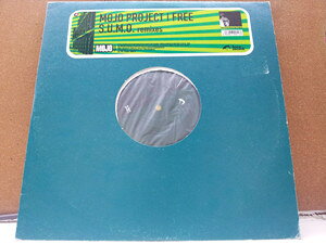 12” Mojo Project Free (S.U.M.O. Remixes) LMNKV13 Lovemonk /00250
