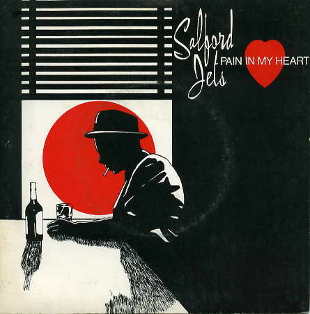 【中古】英7” Salford Jets Pain In My Heart KA17 KA Records /00080 【中古】英7” Salford Jets Pain In My Heart KA17 KA Records /00080