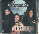 【中古】輸入CD Trio Los Tres Reales Serenata CDRS6070 UNKNOWN /00110
