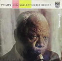 【中古】英7” Sidney Bechet Jazz Gallery BBE12357 Philips /00080