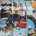 【新品】2LP John Cale Poptical Illusion DS178LPX Double Six, Electric 未開封 /00660(2)