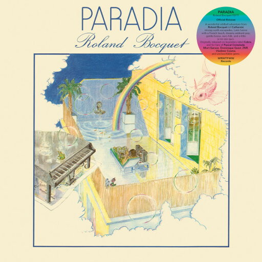 【新品】スイスLP Roland Bocquet Paradia WRWTFWW053 We Release Whatever 未開封 /00260 【新品】スイスLP Roland Bocquet Paradia WRWTFWW053 We Release Whatever 未開封 /00260