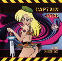 【中古】欧CD Captain Jack The Mission 724383804924 CDL - Cologne Dance /00110