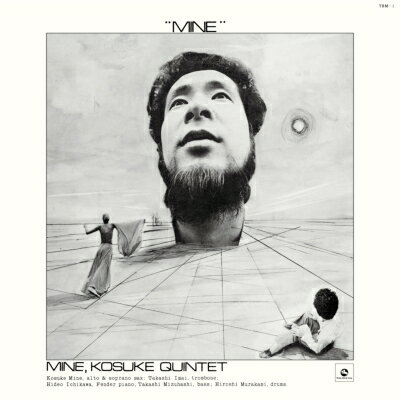 【新品】LP 峰厚介五重奏団 峰 MHJL309 three blind mice 未開封 /00260 【新品】LP 峰厚介五重奏団 峰 MHJL309 three blind mice 未開封 /00260