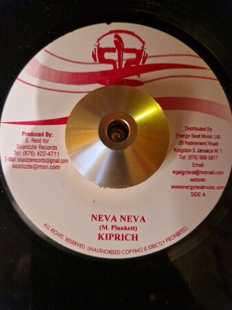 7” Kiprich NEVA NEVA NONE Seanizzle Records /00080