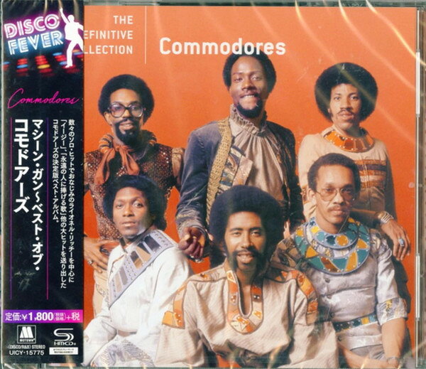 CD Commodores Definitive Collection UICY15775 MOTOWN 未開封 /00110
