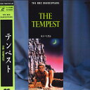 【中古】2discs LASERDISC Movie テンペスト(字幕スーパー) PCLP00102 PONY CANOYON /01400