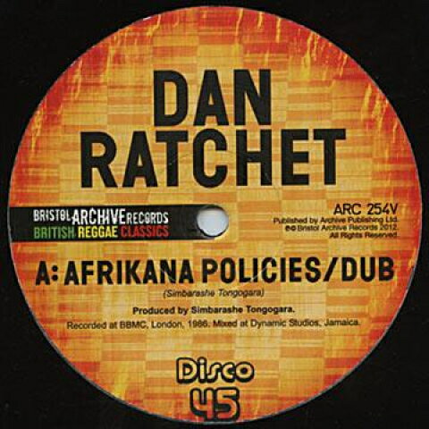 【新品】英12” Dan Ratchet Afrikana Policies / Ekome Is Unity ARC254V Bristol Archive Reco /00230 【新品】英12” Dan Ratchet Afrikana Policies / Ekome Is Unity ARC254V Bristol Archive Reco /00230