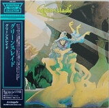 CD Greenslade Greenslade ARC7077 Arcangelo, Warner Mu /00110