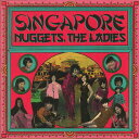 【新品】米LP Various Singapore Nuggets, The Ladies AK03 Akenaton Records 未開封 /00260