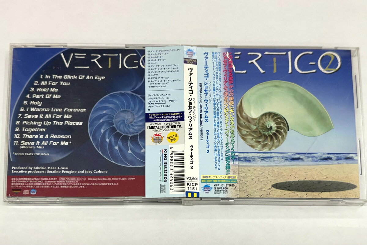 CD Vertigo Vertigo - 2 KICP1151 Nexus /00110