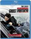 【中古】2xBlu-ray Movie ミッション:インポッシブル/ゴースト・プロトコル ブ PPCB132749 /00220
