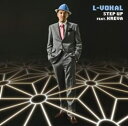 【中古】CD L-VOKAL, KREVA; JAMOSA STEP UP feat.KREVA UMCF5025 /00110