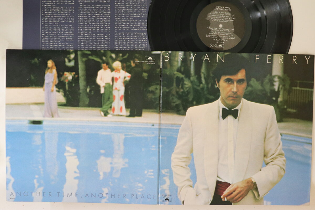 【中古】LP Bryan Ferry Another Time, Another Place MPF1338 POLYDOR /00400