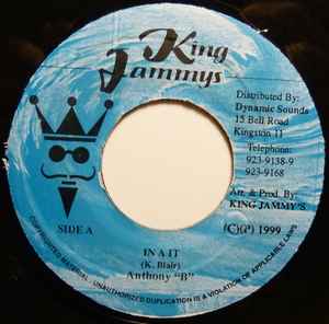 【中古】ジャマイカ7” Anthony B / Ninja Flowers In A It / Gum Pan none Jammys Records /00080