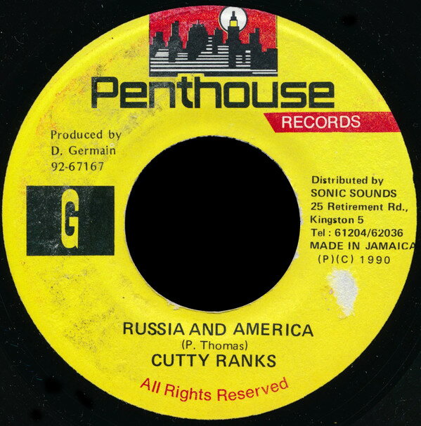 【輸入盤LPレコード】【新品】B Boys / Dudu【LP2019/7/26発売】