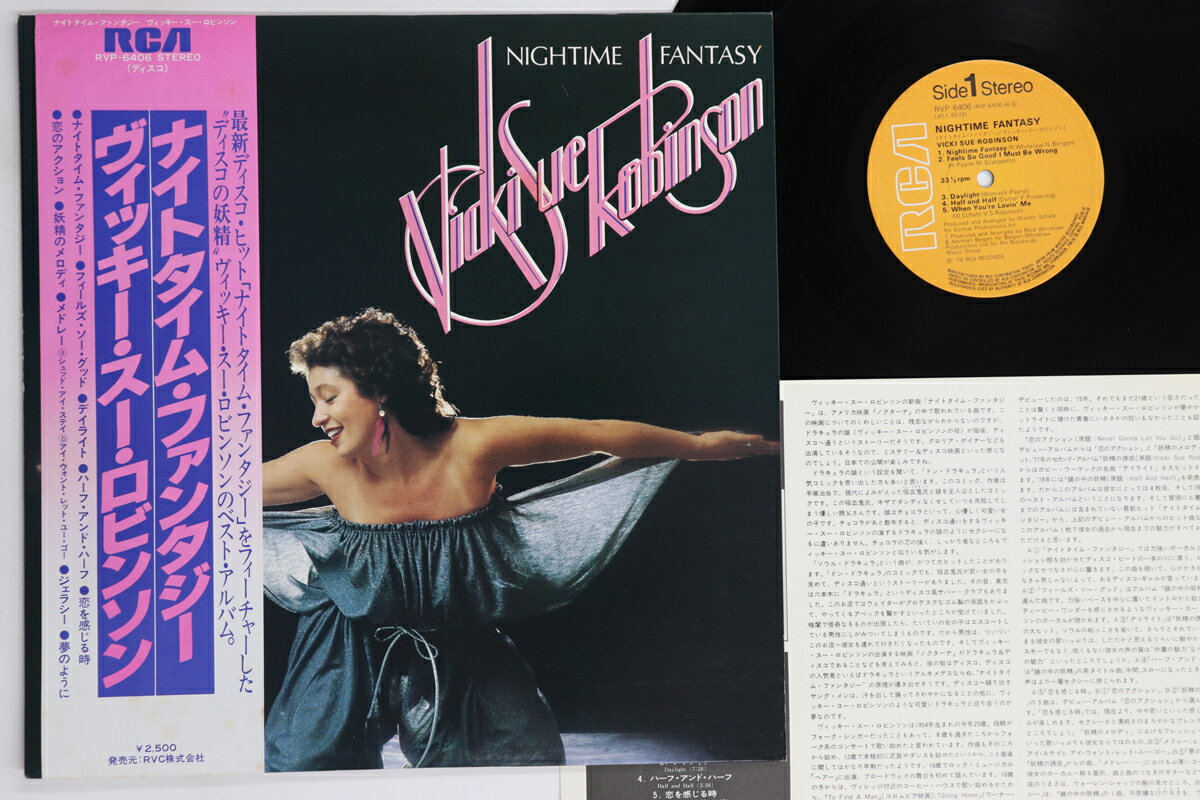 ・アーティスト Vicki Sue Robinson ・タイトル Nightime Fantasy ・レーベル・型番 RCA RVP6406 ・フォーマット LPレコード ・コンディション(盤) 良い (VG+) ・コンディション(ジャケット) 良い (VG+) ・コンディション(帯) 可 (VG) ・特記事項 【ライナー付き】 【オビに目立つ染み】【カバーにキズ/ダメージ】 実際に発送される商品の画像です 【ご購入前に必ずご確認ください】 ・本店サイト(www.recordcity.jp)とは価格、送料が違います ・本店サイト、その他支店のオーダーとは同梱発送できません ・注文確定後に別の注文を頂いた場合、注文同士の同梱は致しかねます。 ・別倉庫から発送しているため、店頭受け渡しは対応しておりません ・一部商品は他の通販サイトでも販売しているため、ご注文のタイミングによっては商品のご用意ができない場合がございます。 ・土日祝日はお休みです 金曜・祝前日9時以降のご連絡またはご入金は、返答または発送が週明け・祝日明けに順次対応となります。 ・ご購入後のキャンセル不可 ご購入後のキャンセルはいかなる理由においてもお受けできません。ご了承の上、ご購入くださいませ。 ・日本郵便(ゆうパック/ゆうメール)によるお届けになります。 ・中古品であることをご理解ください 当ストアでは中古商品を主に販売しております。中古品であることをご理解の上ご購入ください。また、一部商品はRecordCityオンラインストアで試聴可能です。 ・返品について お客様のご都合による返品は一切承っておりません。 表記の内容と実際の商品に相違がある場合、また針飛び等で返品・返金をご希望される場合は、商品の到着後1週間以内にご連絡ください。商品の返送をこちらで確認後、キャンセル・返金を行います。 コンディションVG以下の商品は返品できません。プレイに影響のない表面のこすれ傷、プレス起因のノイズ盤は返品の対象外です。 【コンディション表記】 ・ほぼ新品(M-)(Like New) 完全な新品。未使用。当店ではほぼ使用しません ・非常に良い(EX)(Excellent) 中古盤として美品な状態。わずかな経年を感じるものの傷みを感じさせない、当店基準で最高の状態 ・良い(VG+)(Very Good Plus) 丁寧に扱われた中古品で、軽い使用感がみられる。 ・可(VG)(Acceptable) 使い込まれた中古品で、「良い」よりもさらに使用感がみられる。 ・悪い(VG-)(Bad) 状態が悪いアイテム。使用の保障はなく、再生不可、針飛び、目立つノイズがあるかもしれない。状態によるクレーム不可。返品不可。 ・非常に悪い(G)(Very Bad) 「悪い」よりさらに状態が悪いアイテム。使用の保障はなく、再生不可、針飛び、目立つノイズがあるかもしれない。状態によるクレーム不可。返品不可。 ・ジャンク(Fair)(Junk/Fair) 割れている、反っている、水ダメージがある、カビ、ジャケットが分離している、ひどい書き込み、ひどい擦れなど最低の状態。使用の保障はなく、再生不可、針飛び、目立つノイズがあるかもしれない。状態によるクレーム不可。返品不可。 ・ジャンク(Poor)(Junk/Poor) 割れている、反っている、水ダメージがある、カビ、ジャケットが分離している、ひどい書き込み、ひどい擦れなど最低の状態。使用の保障はなく、再生不可、針飛び、目立つノイズがあるかもしれない。状態によるクレーム不可。返品不可。