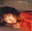 【中古】7” 可愛かずみ Tokyoふられ小町 / 悪女志願 07SH1568 CBS SONY /00080 493円