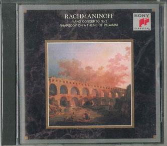 ・アーティスト Rachmaninoff, Cecile Licad, Chicago Symphony Orchestra, Claudio Abbado ・タイトル ピアノ協奏曲第2番 ・レーベル・型番 SONY FCCC50170 ・フォーマット CD ・コンディション(盤) 可 (VG) ・コンディション(ジャケット) 良い (VG+) ・コンディション(帯) オビなし ・特記事項 【ケース擦れ】【カバー汚れ】【盤汚れ】 サンプル画像です。実際の商品の画像ではありません 商品写真はバーコード/カタログ番号に対応したサンプル画像ですので、お送りする商品の画像ではありません。帯やライナーなどの付属品は、特記事項に記載されている場合のみ含まれます。プロモやカラーレコードなどの仕様についても、該当する場合のみ特記事項に記載しています。 【ご購入前に必ずご確認ください】 ・本店サイト(www.recordcity.jp)とは価格、送料が違います ・本店サイト、その他支店のオーダーとは同梱発送できません ・注文確定後に別の注文を頂いた場合、注文同士の同梱は致しかねます。 ・別倉庫から発送しているため、店頭受け渡しは対応しておりません ・一部商品は他の通販サイトでも販売しているため、ご注文のタイミングによっては商品のご用意ができない場合がございます。 ・土日祝日はお休みです 金曜・祝前日9時以降のご連絡またはご入金は、返答または発送が週明け・祝日明けに順次対応となります。 ・ご購入後のキャンセル不可 ご購入後のキャンセルはいかなる理由においてもお受けできません。ご了承の上、ご購入くださいませ。 ・日本郵便(ゆうパック/ゆうメール)によるお届けになります。 ・中古品であることをご理解ください 当ストアでは中古商品を主に販売しております。中古品であることをご理解の上ご購入ください。また、一部商品はRecordCityオンラインストアで試聴可能です。 ・返品について お客様のご都合による返品は一切承っておりません。 表記の内容と実際の商品に相違がある場合、また針飛び等で返品・返金をご希望される場合は、商品の到着後1週間以内にご連絡ください。商品の返送をこちらで確認後、キャンセル・返金を行います。 コンディションVG以下の商品は返品できません。プレイに影響のない表面のこすれ傷、プレス起因のノイズ盤は返品の対象外です。 【コンディション表記】 ・ほぼ新品(M-)(Like New) 完全な新品。未使用。当店ではほぼ使用しません ・非常に良い(EX)(Excellent) 中古盤として美品な状態。わずかな経年を感じるものの傷みを感じさせない、当店基準で最高の状態 ・良い(VG+)(Very Good Plus) 丁寧に扱われた中古品で、軽い使用感がみられる。 ・可(VG)(Acceptable) 使い込まれた中古品で、「良い」よりもさらに使用感がみられる。 ・悪い(VG-)(Bad) 状態が悪いアイテム。使用の保障はなく、再生不可、針飛び、目立つノイズがあるかもしれない。状態によるクレーム不可。返品不可。 ・非常に悪い(G)(Very Bad) 「悪い」よりさらに状態が悪いアイテム。使用の保障はなく、再生不可、針飛び、目立つノイズがあるかもしれない。状態によるクレーム不可。返品不可。 ・ジャンク(Fair)(Junk/Fair) 割れている、反っている、水ダメージがある、カビ、ジャケットが分離している、ひどい書き込み、ひどい擦れなど最低の状態。使用の保障はなく、再生不可、針飛び、目立つノイズがあるかもしれない。状態によるクレーム不可。返品不可。 ・ジャンク(Poor)(Junk/Poor) 割れている、反っている、水ダメージがある、カビ、ジャケットが分離している、ひどい書き込み、ひどい擦れなど最低の状態。使用の保障はなく、再生不可、針飛び、目立つノイズがあるかもしれない。状態によるクレーム不可。返品不可。