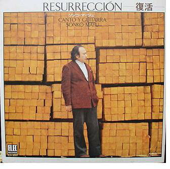 2LP Sonko Mayu 復活  ELW6001 Elec Records /00660
