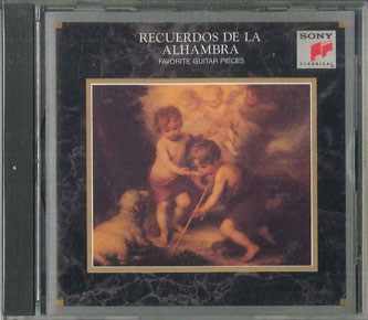 【中古】CD John Williams, Jose Luis Gonza タルレガ アルハンブラ宮殿の想い出 / ギター名曲のす FCCC50119 SONY /00110