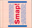 【中古】CD スマップ Smap 015 / Drink Smap VICL60950PROMO VICTOR プロモ /00110