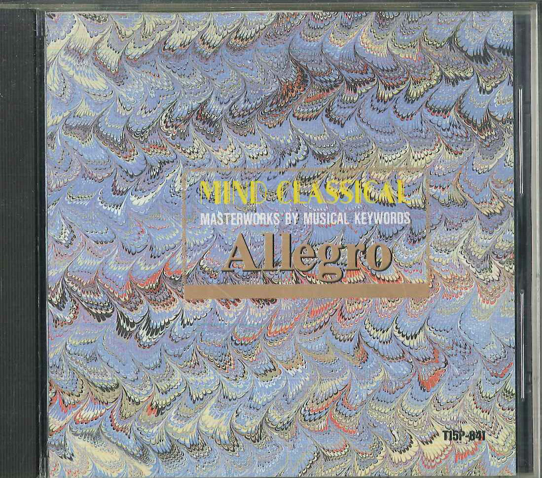 šCD Various Master Works By Musical Keywords Series / Allegro T15P8...