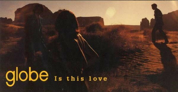 Artist Name: O - 【中古】CD Globe Is this love AVDG71006 Avex Globe /00110