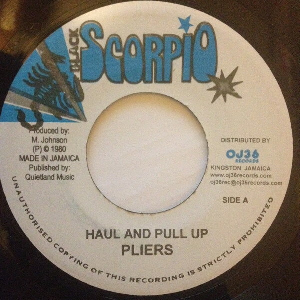 【中古】7” Pliers Haul And Pull Up NONE Black Scorpio /00080