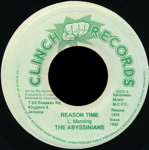 7” Abyssinians / Lloyd Charmers Reason Time / Charming Version NONE Clinch Records /00080
