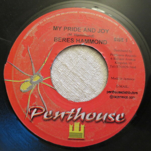 【中古】7” Beres Hammond My Pride And Joy NONE Penthouse Records /00080