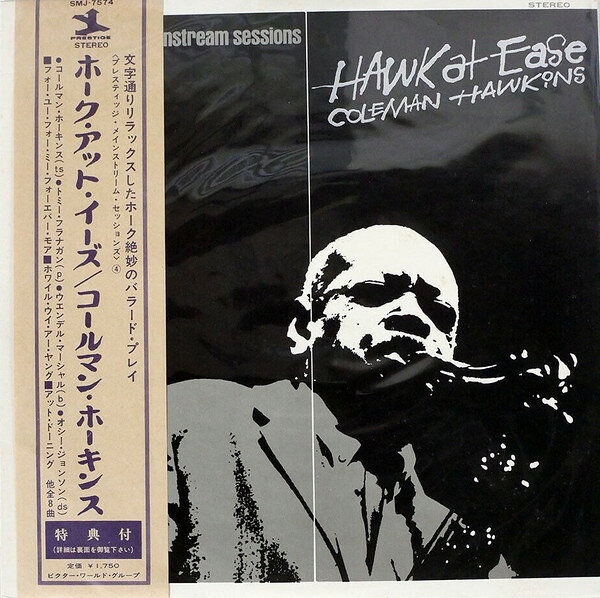 ・アーティスト Coleman Hawkins ・タイトル Hawk At Ease ・レーベル・型番 PRESTIGE SMJ7574 ・フォーマット LPレコード ・コンディション(盤) 可 (VG) ・コンディション(ジャケット) 可 (VG) ・コンディション(帯) オビなし ・特記事項 【ライナー付き】 【カバーに目立つ染み】【カバーに擦れ】【盤反り】 サンプル画像です。実際の商品の画像ではありません 商品写真はバーコード/カタログ番号に対応したサンプル画像ですので、お送りする商品の画像ではありません。帯やライナーなどの付属品は、特記事項に記載されている場合のみ含まれます。プロモやカラーレコードなどの仕様についても、該当する場合のみ特記事項に記載しています。 【ご購入前に必ずご確認ください】 ・本店サイト(www.recordcity.jp)とは価格、送料が違います ・本店サイト、その他支店のオーダーとは同梱発送できません ・注文確定後に別の注文を頂いた場合、注文同士の同梱は致しかねます。 ・別倉庫から発送しているため、店頭受け渡しは対応しておりません ・一部商品は他の通販サイトでも販売しているため、ご注文のタイミングによっては商品のご用意ができない場合がございます。 ・土日祝日はお休みです 金曜・祝前日9時以降のご連絡またはご入金は、返答または発送が週明け・祝日明けに順次対応となります。 ・ご購入後のキャンセル不可 ご購入後のキャンセルはいかなる理由においてもお受けできません。ご了承の上、ご購入くださいませ。 ・日本郵便(ゆうパック/ゆうメール)によるお届けになります。 ・中古品であることをご理解ください 当ストアでは中古商品を主に販売しております。中古品であることをご理解の上ご購入ください。また、一部商品はRecordCityオンラインストアで試聴可能です。 ・返品について お客様のご都合による返品は一切承っておりません。 表記の内容と実際の商品に相違がある場合、また針飛び等で返品・返金をご希望される場合は、商品の到着後1週間以内にご連絡ください。商品の返送をこちらで確認後、キャンセル・返金を行います。 コンディションVG以下の商品は返品できません。プレイに影響のない表面のこすれ傷、プレス起因のノイズ盤は返品の対象外です。 【コンディション表記】 ・ほぼ新品(M-)(Like New) 完全な新品。未使用。当店ではほぼ使用しません ・非常に良い(EX)(Excellent) 中古盤として美品な状態。わずかな経年を感じるものの傷みを感じさせない、当店基準で最高の状態 ・良い(VG+)(Very Good Plus) 丁寧に扱われた中古品で、軽い使用感がみられる。 ・可(VG)(Acceptable) 使い込まれた中古品で、「良い」よりもさらに使用感がみられる。 ・悪い(VG-)(Bad) 状態が悪いアイテム。使用の保障はなく、再生不可、針飛び、目立つノイズがあるかもしれない。状態によるクレーム不可。返品不可。 ・非常に悪い(G)(Very Bad) 「悪い」よりさらに状態が悪いアイテム。使用の保障はなく、再生不可、針飛び、目立つノイズがあるかもしれない。状態によるクレーム不可。返品不可。 ・ジャンク(Fair)(Junk/Fair) 割れている、反っている、水ダメージがある、カビ、ジャケットが分離している、ひどい書き込み、ひどい擦れなど最低の状態。使用の保障はなく、再生不可、針飛び、目立つノイズがあるかもしれない。状態によるクレーム不可。返品不可。 ・ジャンク(Poor)(Junk/Poor) 割れている、反っている、水ダメージがある、カビ、ジャケットが分離している、ひどい書き込み、ひどい擦れなど最低の状態。使用の保障はなく、再生不可、針飛び、目立つノイズがあるかもしれない。状態によるクレーム不可。返品不可。