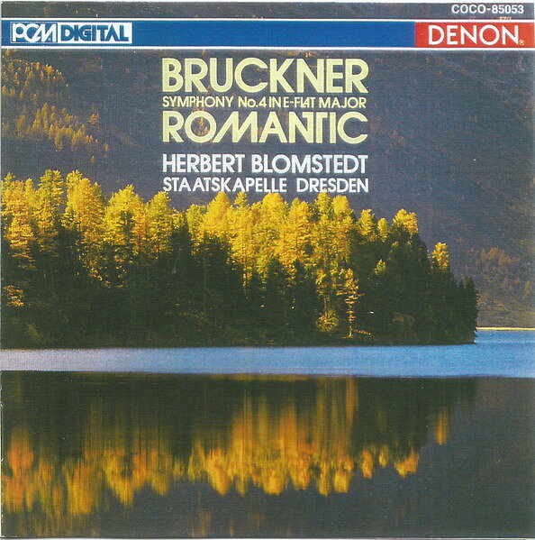 ・アーティスト Bruckner / Herbert Blomstedt, Staatskapelle Dresden ・タイトル Symphony No. 4 In E-flat Major "romantic" ・レーベル・型番 Denon COCQ85053 ・フォーマット CD ・コンディション(盤) 良い (VG+) ・コンディション(ジャケット) ・コンディション(帯) オビなし ・特記事項 サンプル画像です。実際の商品の画像ではありません 商品写真はバーコード/カタログ番号に対応したサンプル画像ですので、お送りする商品の画像ではありません。帯やライナーなどの付属品は、特記事項に記載されている場合のみ含まれます。プロモやカラーレコードなどの仕様についても、該当する場合のみ特記事項に記載しています。 【ご購入前に必ずご確認ください】 ・本店サイト(www.recordcity.jp)とは価格、送料が違います ・本店サイト、その他支店のオーダーとは同梱発送できません ・注文確定後に別の注文を頂いた場合、注文同士の同梱は致しかねます。 ・別倉庫から発送しているため、店頭受け渡しは対応しておりません ・一部商品は他の通販サイトでも販売しているため、ご注文のタイミングによっては商品のご用意ができない場合がございます。 ・土日祝日はお休みです 金曜・祝前日9時以降のご連絡またはご入金は、返答または発送が週明け・祝日明けに順次対応となります。 ・ご購入後のキャンセル不可 ご購入後のキャンセルはいかなる理由においてもお受けできません。ご了承の上、ご購入くださいませ。 ・日本郵便(ゆうパック/ゆうメール)によるお届けになります。 ・中古品であることをご理解ください 当ストアでは中古商品を主に販売しております。中古品であることをご理解の上ご購入ください。また、一部商品はRecordCityオンラインストアで試聴可能です。 ・返品について お客様のご都合による返品は一切承っておりません。 表記の内容と実際の商品に相違がある場合、また針飛び等で返品・返金をご希望される場合は、商品の到着後1週間以内にご連絡ください。商品の返送をこちらで確認後、キャンセル・返金を行います。 コンディションVG以下の商品は返品できません。プレイに影響のない表面のこすれ傷、プレス起因のノイズ盤は返品の対象外です。 【コンディション表記】 ・ほぼ新品(M-)(Like New) 完全な新品。未使用。当店ではほぼ使用しません ・非常に良い(EX)(Excellent) 中古盤として美品な状態。わずかな経年を感じるものの傷みを感じさせない、当店基準で最高の状態 ・良い(VG+)(Very Good Plus) 丁寧に扱われた中古品で、軽い使用感がみられる。 ・可(VG)(Acceptable) 使い込まれた中古品で、「良い」よりもさらに使用感がみられる。 ・悪い(VG-)(Bad) 状態が悪いアイテム。使用の保障はなく、再生不可、針飛び、目立つノイズがあるかもしれない。状態によるクレーム不可。返品不可。 ・非常に悪い(G)(Very Bad) 「悪い」よりさらに状態が悪いアイテム。使用の保障はなく、再生不可、針飛び、目立つノイズがあるかもしれない。状態によるクレーム不可。返品不可。 ・ジャンク(Fair)(Junk/Fair) 割れている、反っている、水ダメージがある、カビ、ジャケットが分離している、ひどい書き込み、ひどい擦れなど最低の状態。使用の保障はなく、再生不可、針飛び、目立つノイズがあるかもしれない。状態によるクレーム不可。返品不可。 ・ジャンク(Poor)(Junk/Poor) 割れている、反っている、水ダメージがある、カビ、ジャケットが分離している、ひどい書き込み、ひどい擦れなど最低の状態。使用の保障はなく、再生不可、針飛び、目立つノイズがあるかもしれない。状態によるクレーム不可。返品不可。