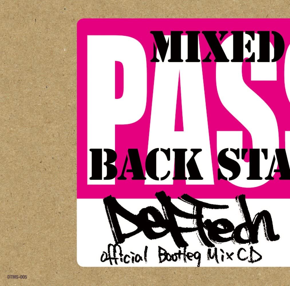 【中古】CD Def Tech Official Bootleg Mix CD DTMS005 レンタル落ち /00110