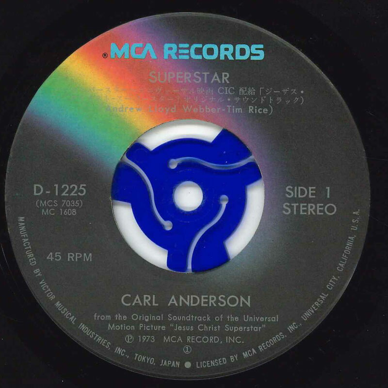 7” OST Superstar / I Dont Know How To Love Him D1225 MCA /00080