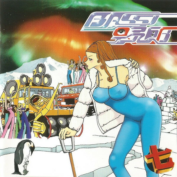 【中古】CD オムニバス, ミズ・ミア, ニコル・ウイリアムズ, ミコル・ウイリアムズ, ジョニタ・ハワー..