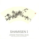 【中古】CD 竹村綱大夫, 新内勝一郎, 新内仲 三味線 語り -江戸ルネサン KICH2008 Seven Seas /00110