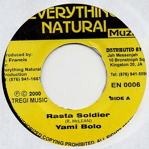 Artist Name: B - 【中古】7” Yami Bolo / Courtney Panton Rasta Soldier / True Love NONE Everything Natural M /00080