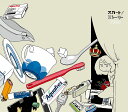 【中古】CD スカート ストーリー KCZK002 紙ジャケ /00110