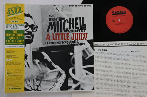 【中古】LP Billy Mitchell A Little Juicy SJ19608,SRS6704 SMASH /00260 【中古】LP Billy Mitchell A Little Juicy SJ19608,SRS6704 SMASH /00260