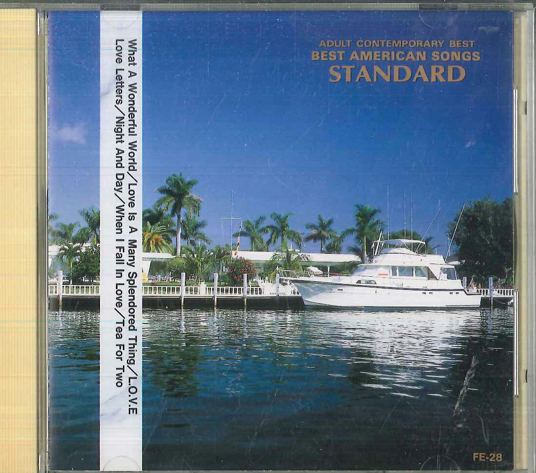 【中古】CD Various Oldies Best American Songs FE28 EYEBIC /00110